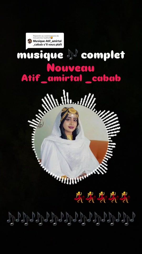 TikTok video thumbnail by tchad_music_1