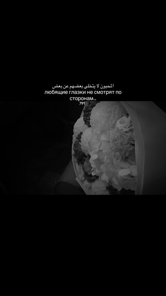 TikTok video thumbnail by magzumov791