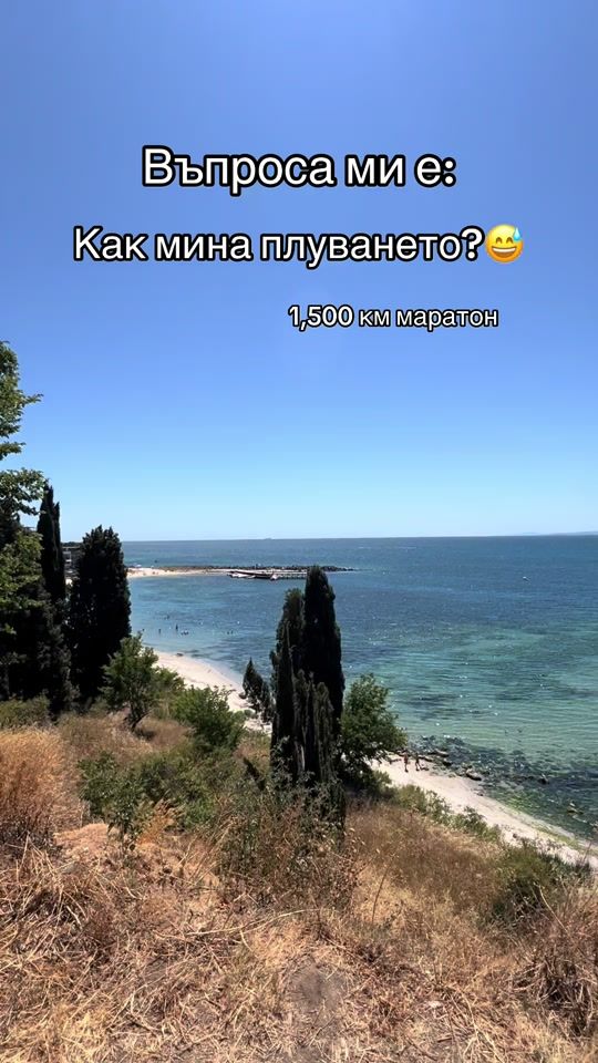 TikTok video thumbnail by rgeorgiev1