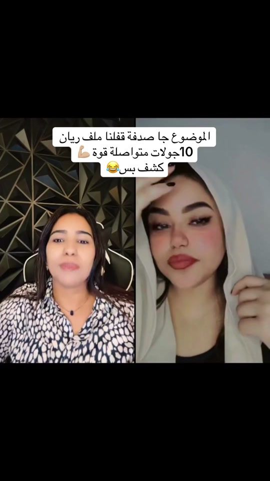 TikTok video thumbnail by .nariman.muhamed