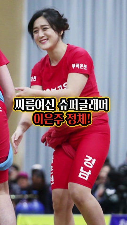 TikTok video thumbnail by seob_hwan