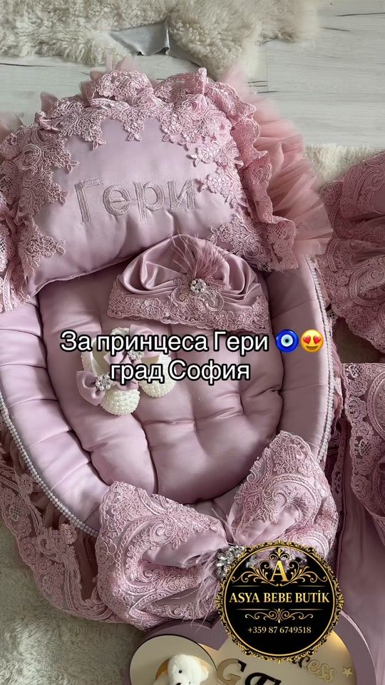 TikTok video thumbnail by asyabebebutik