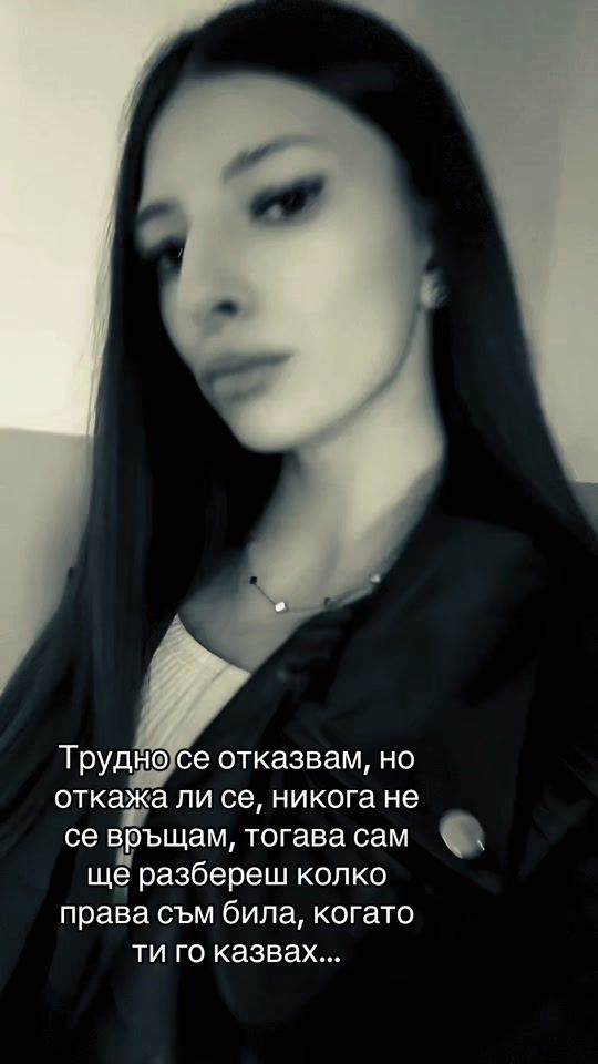 TikTok video thumbnail by siyana.yrd