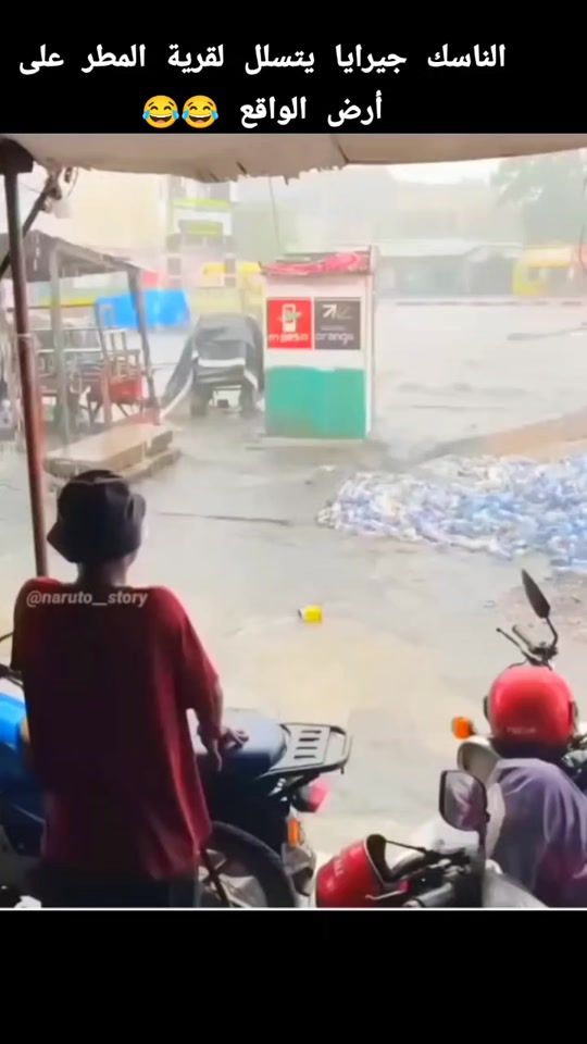 TikTok video thumbnail by itatchii.1