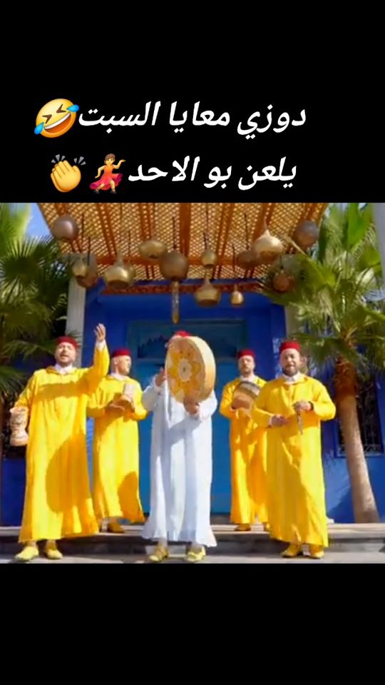 TikTok video thumbnail by angham016