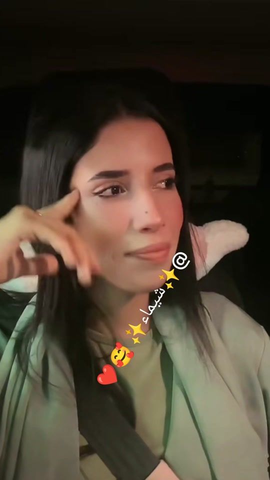 TikTok video thumbnail by meriedichar2