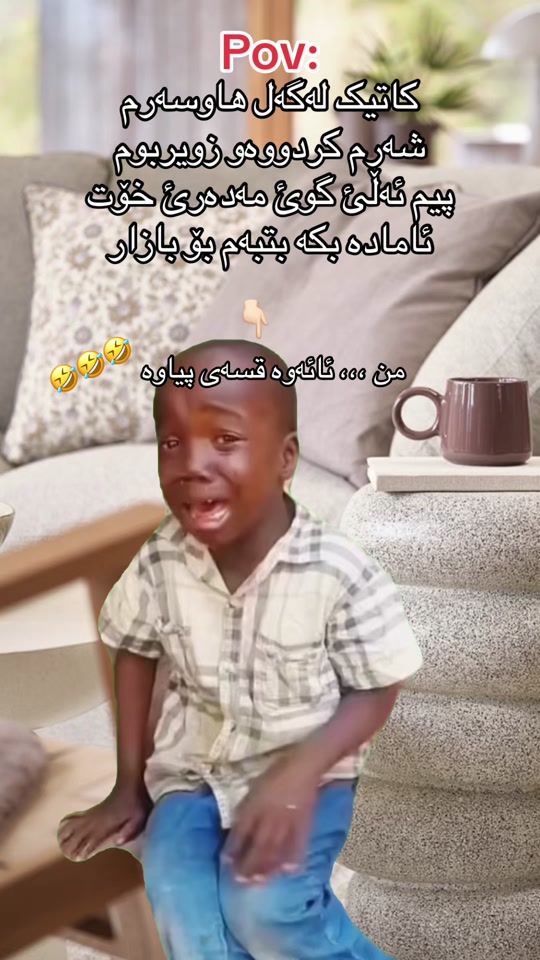 TikTok video thumbnail by captured.by.sana