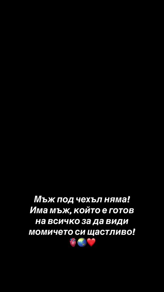 TikTok video thumbnail by _dimitrowaaa_93