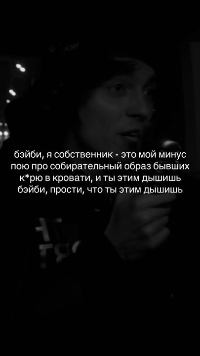 TikTok video thumbnail by vladuccioo