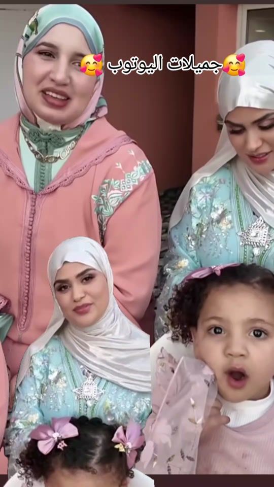 TikTok video thumbnail by marocaina.beaute.tv