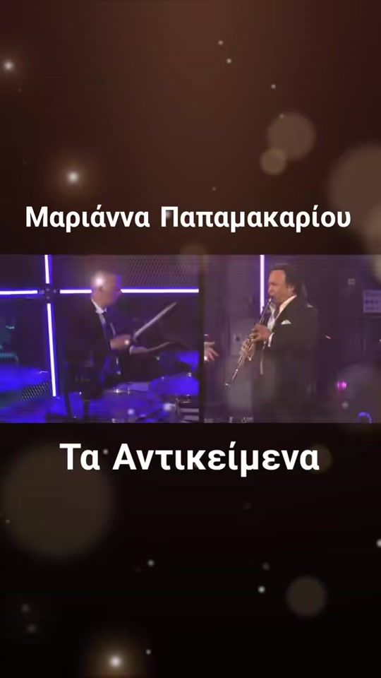 TikTok video thumbnail by aggelos_analyzer