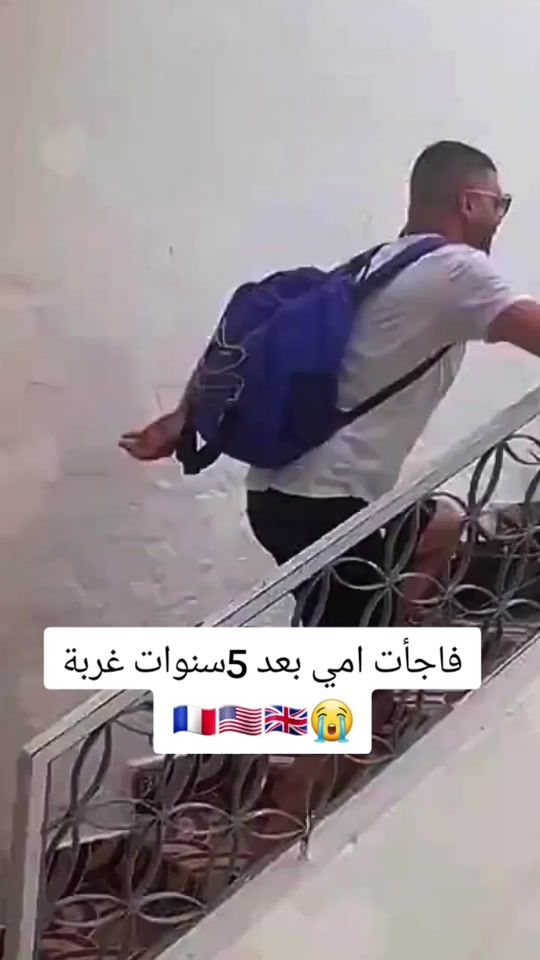 TikTok video thumbnail by alex.macha47