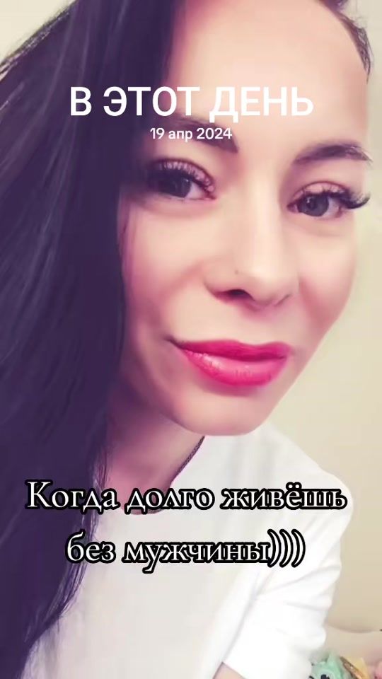 TikTok video thumbnail by julenjka666