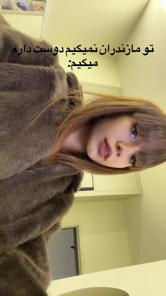 TikTok video thumbnail by prmyysss