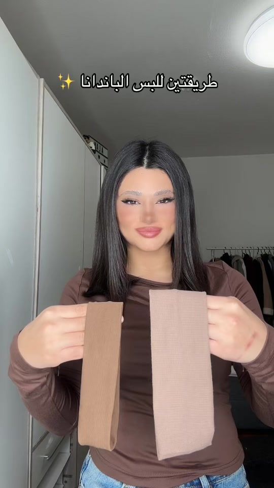 TikTok video thumbnail by brfin_ismail6