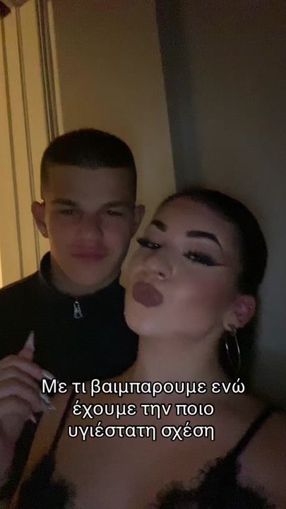 TikTok video thumbnail by afroditii.vll