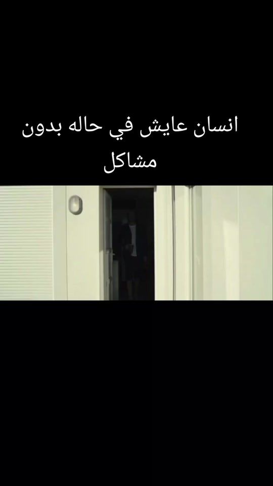TikTok video thumbnail by tulippe_noire