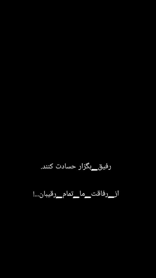 TikTok video thumbnail by bashir78891