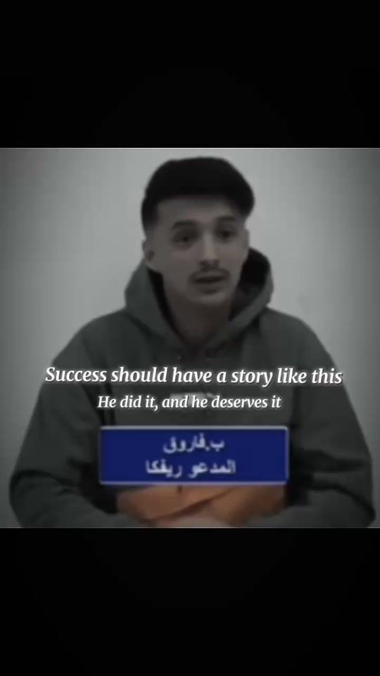 TikTok video thumbnail by 3abir213