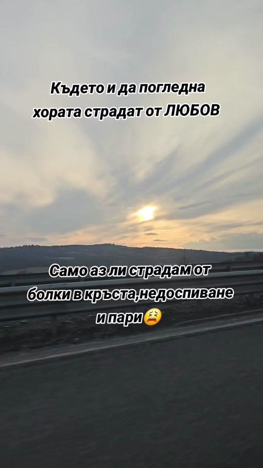 TikTok video thumbnail by misterya__