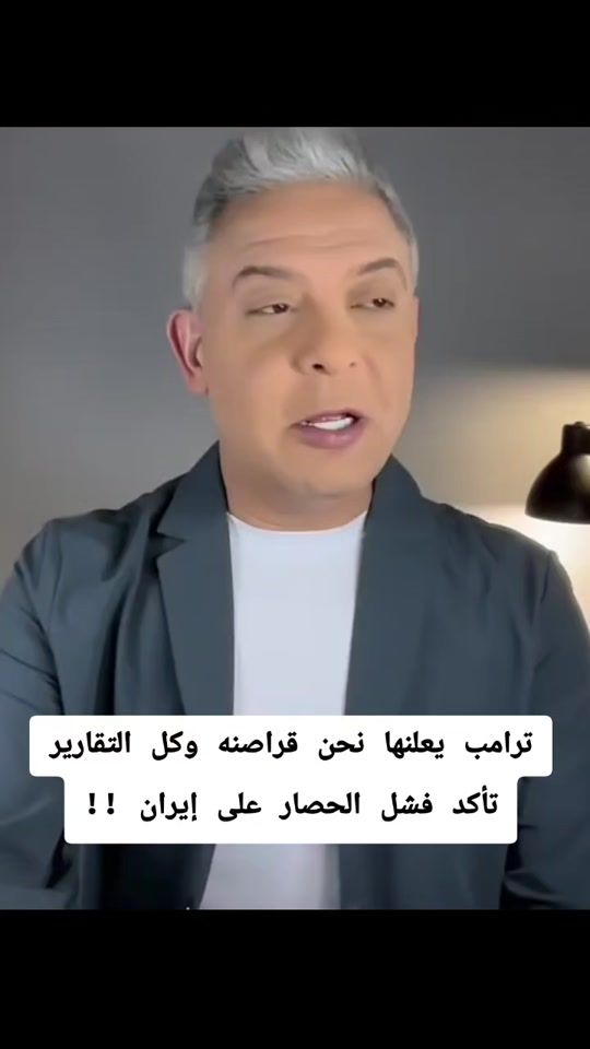 TikTok video thumbnail by moataz_matar4