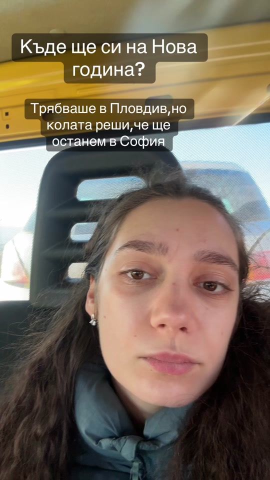 TikTok video thumbnail by vili_kirilova