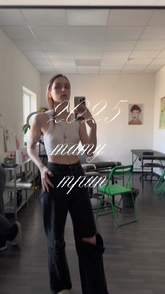 TikTok video thumbnail by ave.eva.f09