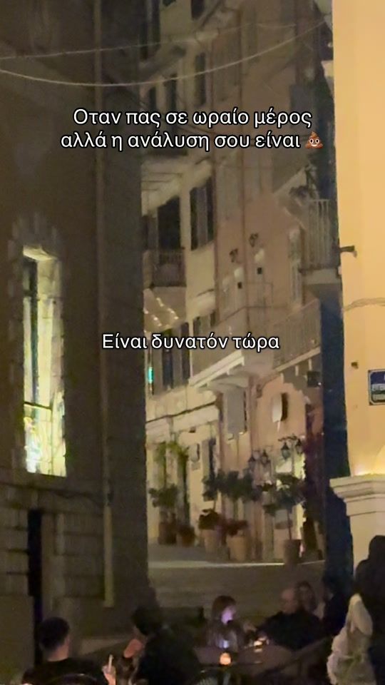 TikTok video thumbnail by gbabaitis