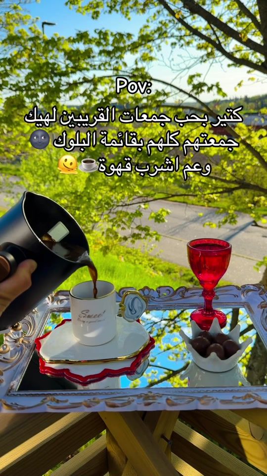 TikTok video thumbnail by joud_j098