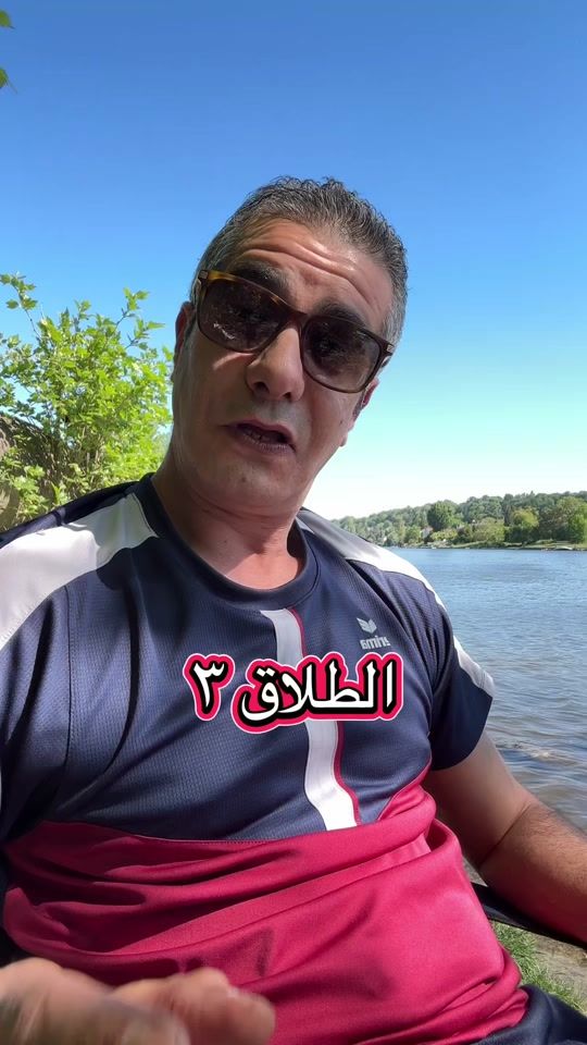 TikTok video thumbnail by rabah.khalwi.dz