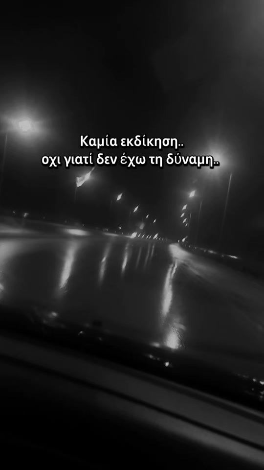 TikTok video thumbnail by lost_in_music85