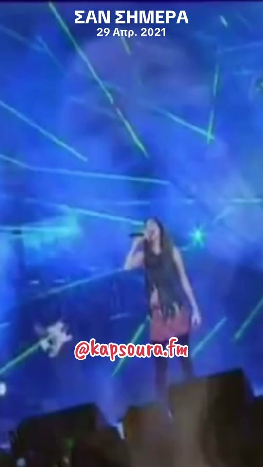 TikTok video thumbnail by kapsoura.fm