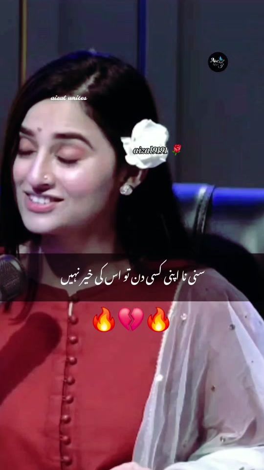 TikTok video thumbnail by aizal9191