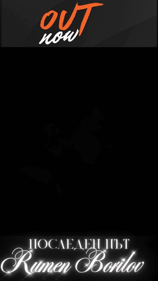 TikTok video thumbnail by rumenborilov