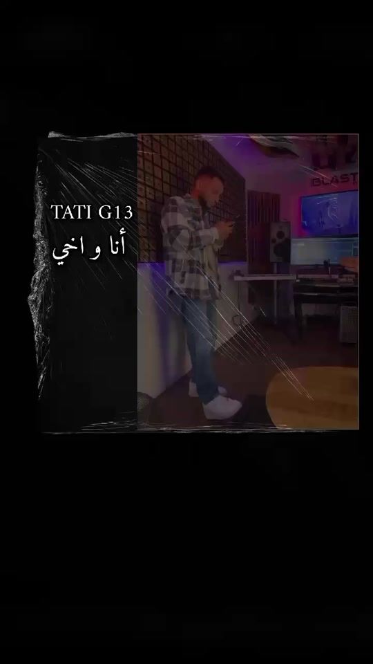 TikTok video thumbnail by hamouda_msalmi