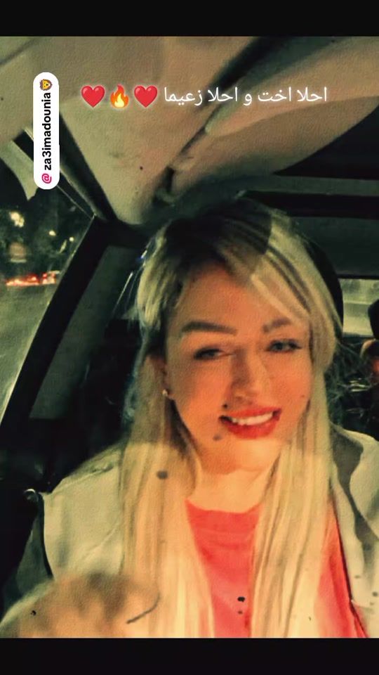 TikTok video thumbnail by wolftunis2
