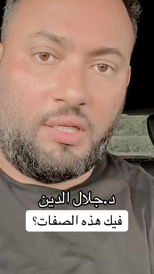 TikTok video thumbnail by off.indefinitely