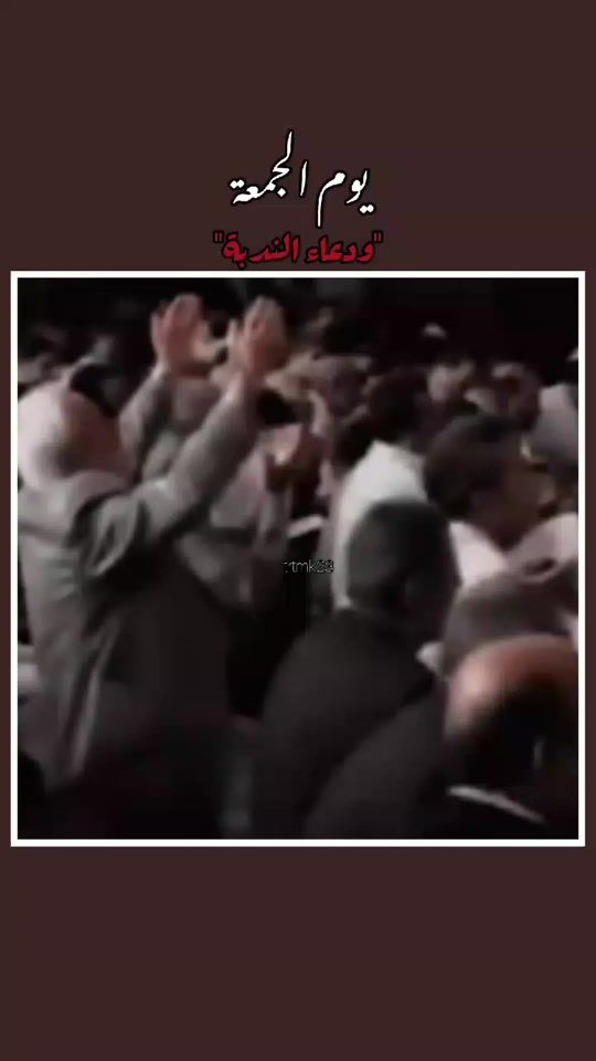 TikTok video thumbnail by trtmk23