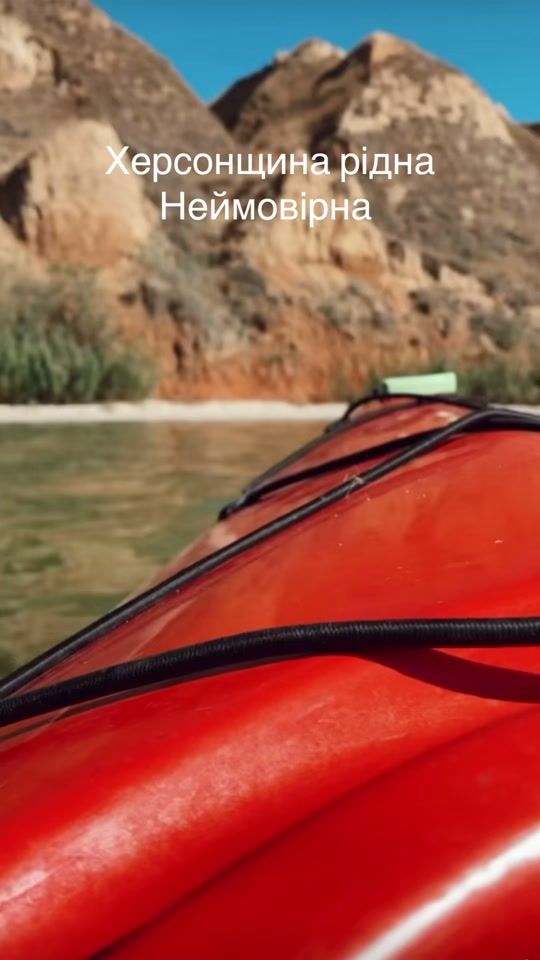 TikTok video thumbnail by 3inakherson