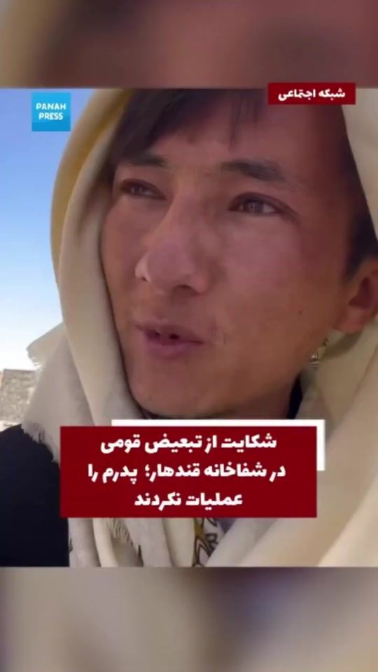 TikTok video thumbnail by mhadi.3133