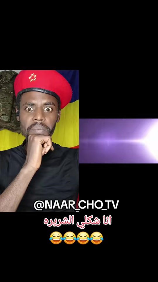 TikTok video thumbnail by naar_cho_tv2
