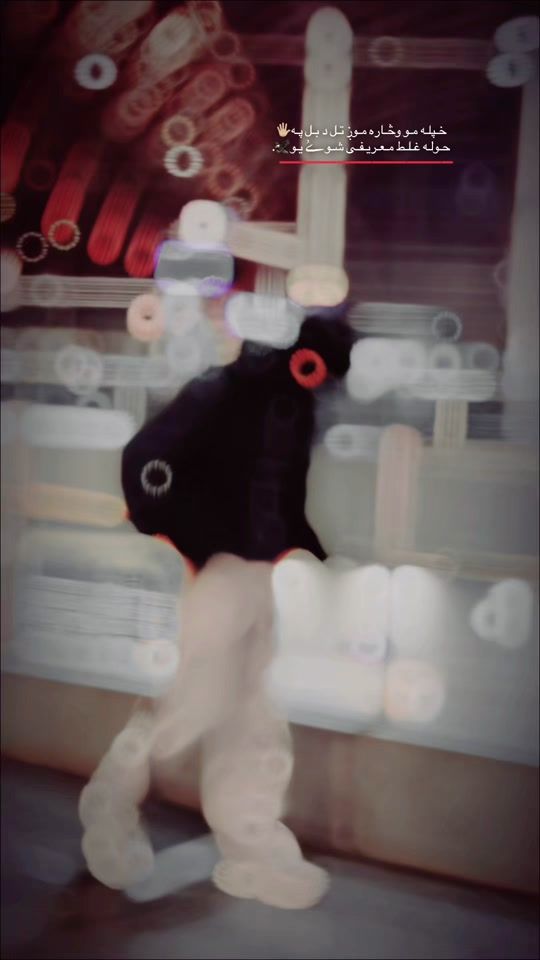 TikTok video thumbnail by 0o._.farhado._.o0