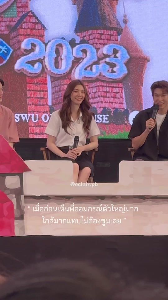 TikTok video thumbnail by eclair.pb