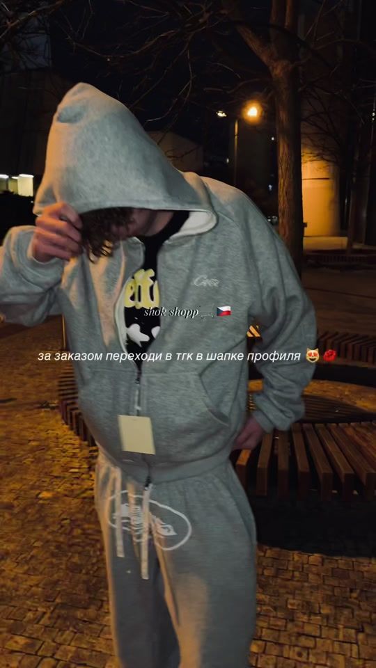 TikTok video thumbnail by shokkshopp