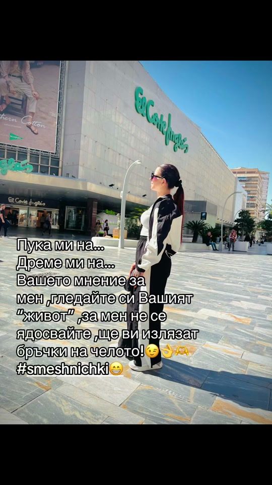 TikTok video thumbnail by rosi_borisovaa21