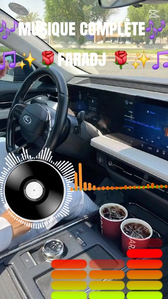 TikTok video thumbnail by elbachacrime
