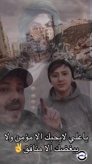TikTok video thumbnail by kazemdk