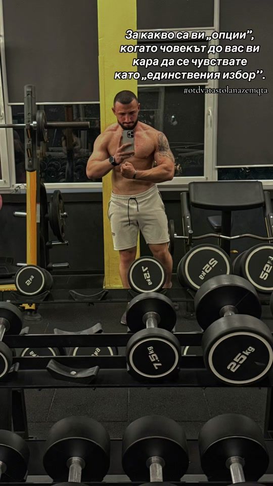 TikTok video thumbnail by nasko_fit