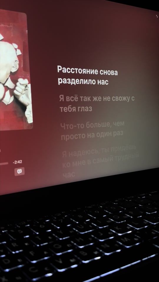 TikTok video thumbnail by dreamblock77