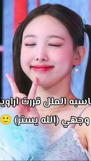 TikTok video thumbnail by pretty_loreena